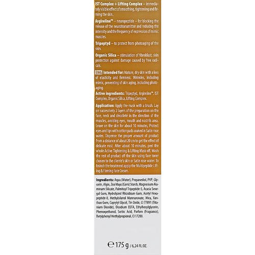 Bielenda Professional Premium Total Lifting PPV+ Mask - Подтягивающая маска для лица, шеи и декольте, 175 г. — изображение 3
