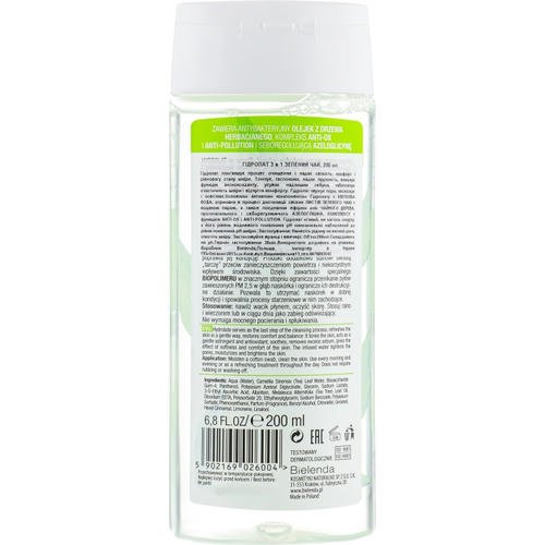 Bielenda Green Tea Hydrolate 3in1 - Гидролат 3в1, 200 мл. — изображение 2