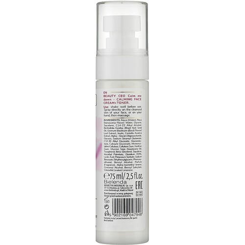 Bielenda Beauty CEO Call Me Down - Крем-тоник для лица, успокаивающий, 75 мл. — изображение 2