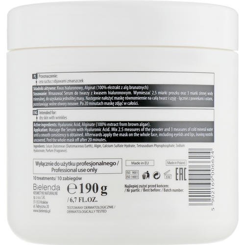 Bielenda Professional Face Algae Mask with Hyaluronic Acid - Альгинатная маска для лица с гиалуроновой кислотой, 190 г. — изображение 2