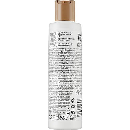Schwarzkopf Professional Bonacure Time Restore Conditioner Q10+ - Кондиционер для волос, 200 мл. — изображение 2