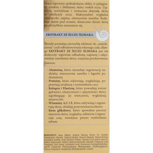 Bielenda Kuracja Mlodosci Eye Cream - Крем для век, 15 мл. — изображение 3