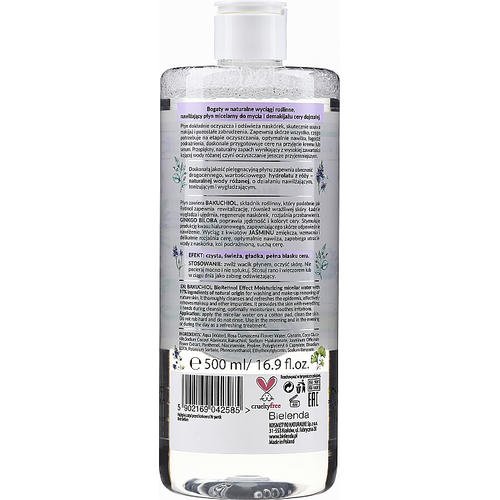 Bielenda Bakuchiol BioRetinol Effect - Увлажняющая мицеллярная жидкость, 500 мл. — изображение 4
