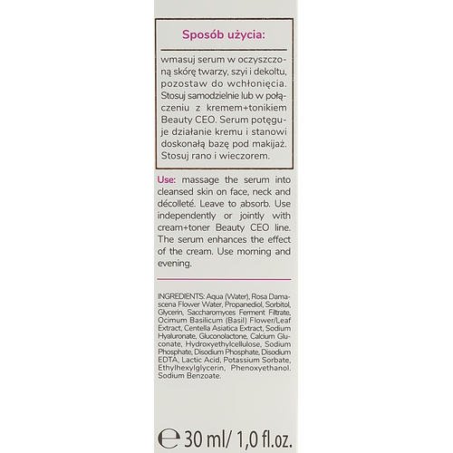 Bielenda Beauty CEO Calm Me Down Serum - Успокаивающая сыворотка для лица, 30 мл. — изображение 3