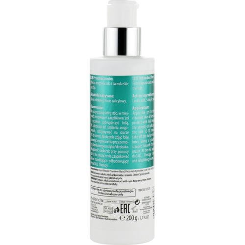 Bielenda Professional PodoCall Therapy Callus Deeply Softening Gel - Смягчающий гель для ног, 200 мл. — изображение 2