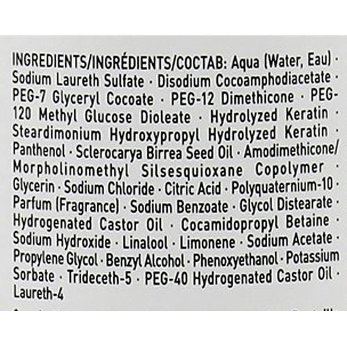 Indola Innova Repair Shampoo - Шампунь восстанавливающий для поврежденных волос, 300 мл. — изображение 3