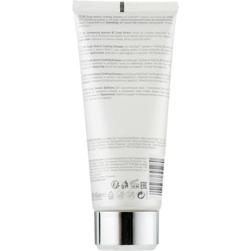 Schwarzkopf Professional BC Scalp Genesis Soothing Shampoo - Успокаивающий шампунь для чувствительной кожи головы, 1000 мл. — изображение 2