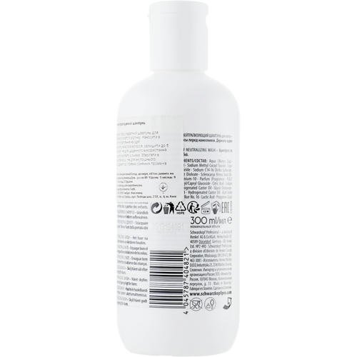 Schwarzkopf Professional Goodbye Yellow Shampoo - Безсульфатный шампунь с антижелтым эффектом, 300 мл. — изображение 2