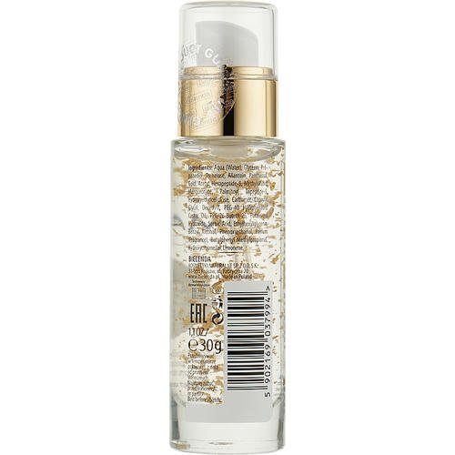 База под макияж, золотая - Bielenda Make-Up Academie Gold 24K Primer & Smooth Booster, 30 г. — изображение 2