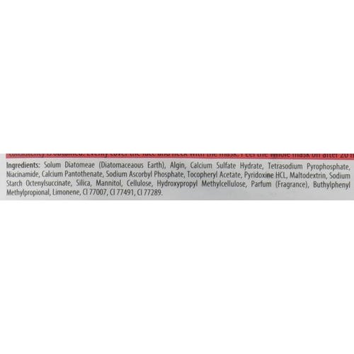 Bielenda Professional Program Face Vitamin Face Algae Mask (запасной блок) - Витаминная альгинатная маска для лица, 190 г. — изображение 3