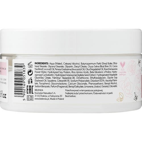 Bielenda Skin Pleasure - Обволакивающе-питательное масло для тела, 200 мл. — изображение 3