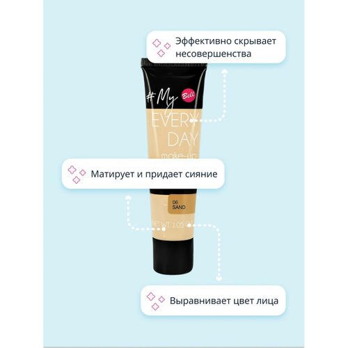 Тональная основа для лица `BELL` MY EVERY DAY MAKE-UP тон 05 с эффектом сияния — изображение 3