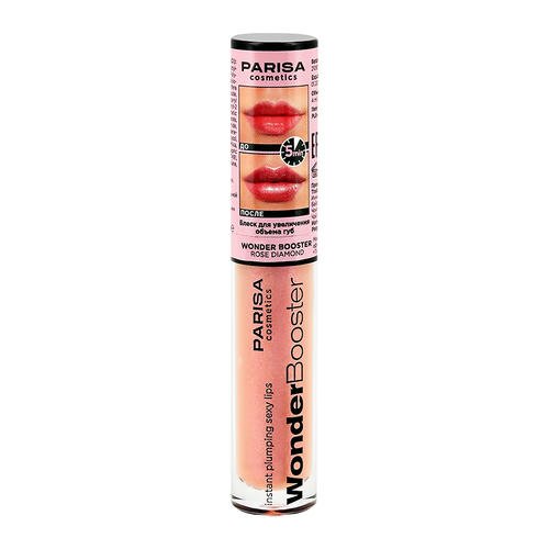 Блеск для губ `PARISA` WONDERBOOSTER с эффектом увеличения тон 01 rose diamond