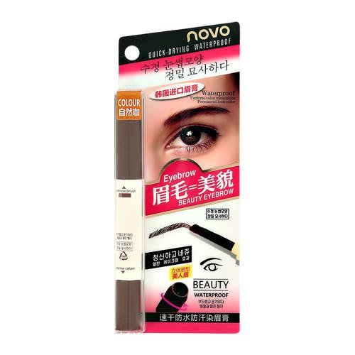 Помада для бровей `NOVO` BEAUTY EYEBROW с кисточкой тон 01 — изображение 2