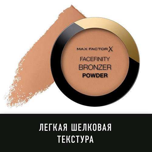 Пудра-бронзер для лица `MAX FACTOR` FACEFINITY BRONZER POWDER тон 001 — изображение 3