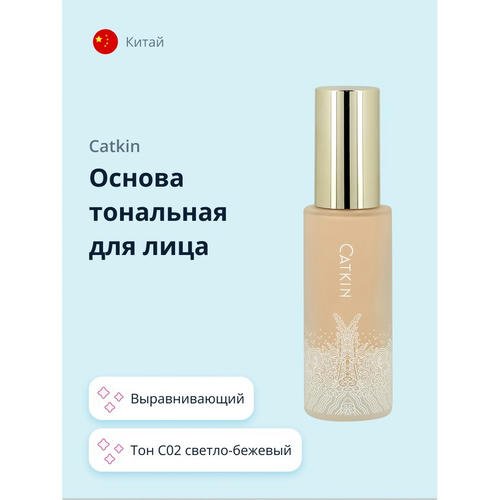 Крем тональный для лица `CATKIN` NOURISHING FOUNDATION oil control тон C02 ivory — изображение 3