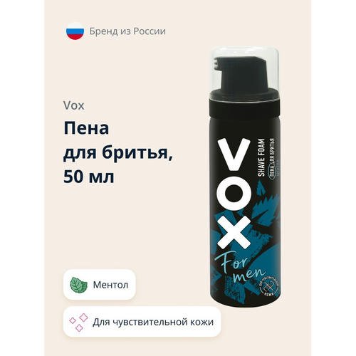 Пена для бритья `VOX` FOR MEN Ментол 50 мл — изображение 2