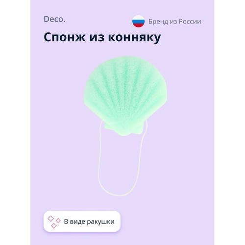 Спонж из конняку `DECO.` CLEAN (seashell) — изображение 3