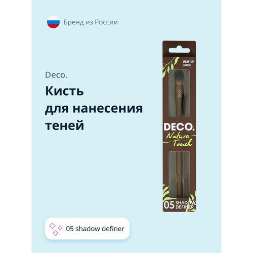 Кисть для нанесения теней `DECO.` NATURE TOUCH 05 shadow definer — изображение 3