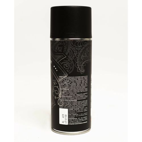 Barber's Spray - Охлаждающее средство для ухода за ножевым блоком 400 мл — изображение 3