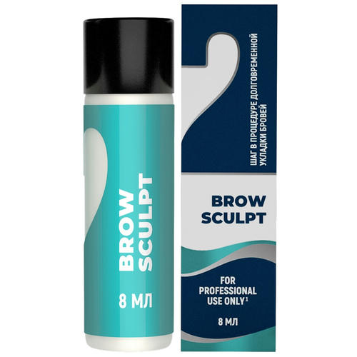 Состав №2 BROW SCULPT 8мл для ламинирования бровей