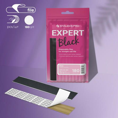 Файл Staleks EXPERT 22 180/50шт — изображение 2