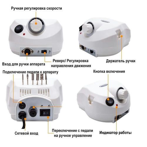 Аппарат для маникюра и педикюра ZS-601 D 35000об белая — изображение 4