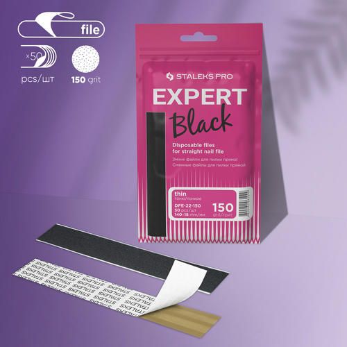 Файл Staleks EXPERT 22 150/50шт — изображение 2