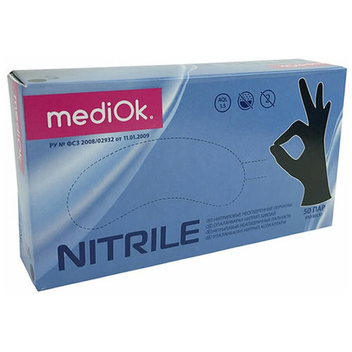 Перчатки нитрил MediOk M черные — изображение 2