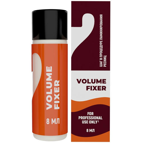 Состав SEXY LAMINATION №2 VOLUME FIXER 8мл для ламинирования