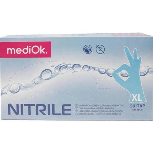 Перчатки нитрил MediOk XL голубые — изображение 4