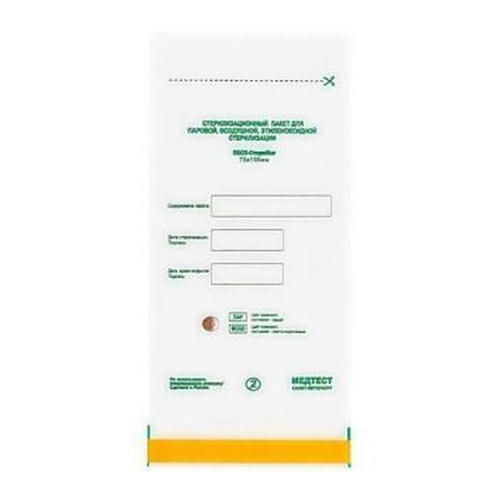 Крафт-пакет Медтест 75*150 белый