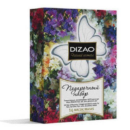 Дизао Подарочный набор "Dizao Natural Cosmetic" 14 масок (Dizao, Наборы) — изображение 2