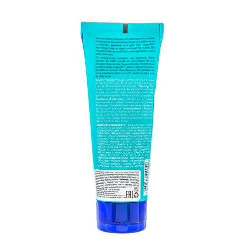 Мороканойл Тонирующий шампунь с фиолетовым пигментом, 70 мл (Moroccanoil, Color Care) — изображение 2