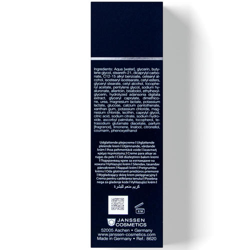 Янсен Косметикс Легкий anti-age дневной крем 24-часового действия Skin Energizer, 50 мл (Janssen Cosmetics, Men) — изображение 4