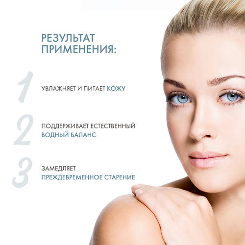 Скинкод Мягкое очищающее средство 3 в 1, 200 мл (Skincode, Essentials Daily Care) — изображение 3