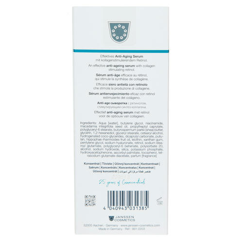 Янсен Косметикс Лифтинг-сыворотка с ретинолом Retinol Lift Serum, 30 мл (Janssen Cosmetics, Trend Edition) — изображение 4