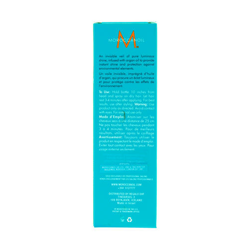 Мороканойл Спрей для мерцающего блеска "Glimmer Shine Spray", 100 мл (Moroccanoil, Styling & Finishing) — изображение 2