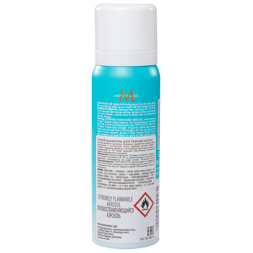 Мороканойл Сухой шампунь для темных волос Dry Shampoo Dark Tones, 65 мл (Moroccanoil, Color Care) — изображение 3
