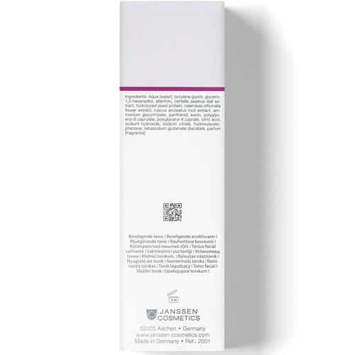 Янсен Косметикс Нежный успокаивающий тоник Soft Soothing Tonic, 200 мл (Janssen Cosmetics, Sensitive skin) — изображение 3