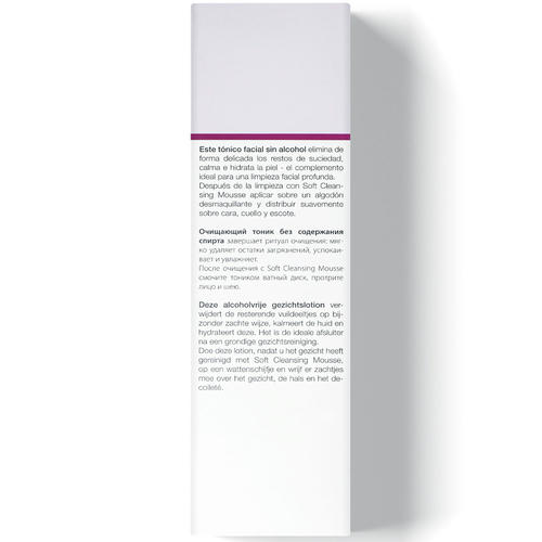 Янсен Косметикс Нежный успокаивающий тоник Soft Soothing Tonic, 200 мл (Janssen Cosmetics, Sensitive skin) — изображение 4