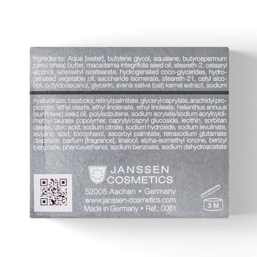 Янсен Косметикс Питательный крем для кожи вокруг глаз Rich Eye Contour Cream, 15 мл (Janssen Cosmetics, Demanding skin) — изображение 4