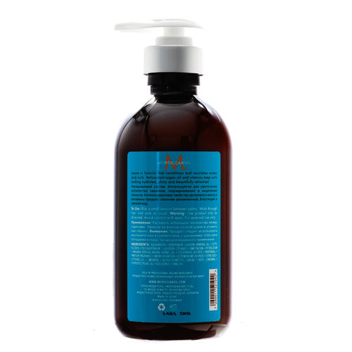 Мороканойл Крем для подчеркивания кудрей, 300 мл (Moroccanoil, Curl) — изображение 3