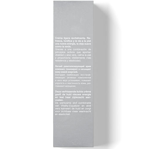 Янсен Косметикс Легкий подтягивающий и укрепляющий крем Light Tightening Cream, 50 мл (Janssen Cosmetics, Demanding skin) — изображение 4