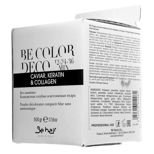 Би Хэир Пудра для осветления волос без аммиака, 500 г (Be Hair, Be Color) — изображение 2