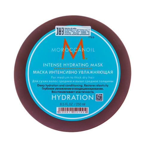 Мороканойл Интенсивно увлажняющая маска, 250 мл (Moroccanoil, Hydration) — изображение 2