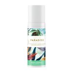 Инспира Косметикс Мягкий увлажняющий скраб с гранулами жожоба Skin So Soft Jojoba, 50 мл (Inspira Cosmetics, Gate of Paradise)