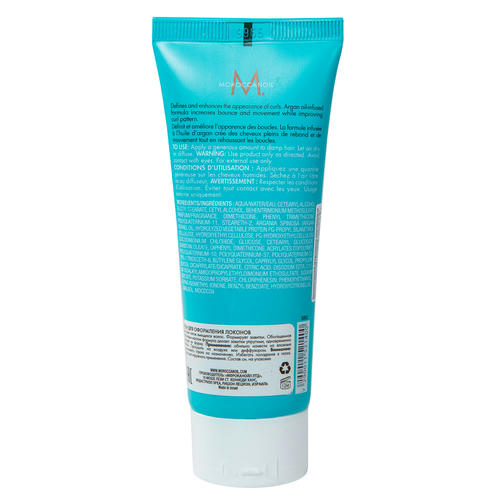 Мороканойл Крем для оформления локонов, 75 мл (Moroccanoil, Curl) — изображение 3