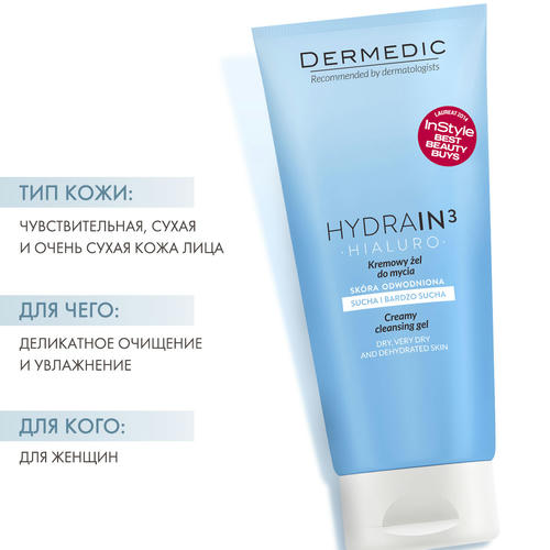 Дермедик Гель-крем для умывания Гидреин 3 Гиалуро Creamy Cleansing Gel, 200 мл (Dermedic, Hydrain3) — изображение 2
