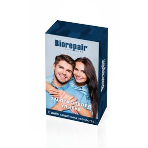 Биорепейр Набор в коробке "Biorepair Забота о твоей улыбке: Biorepair ProWhite + Night" (Biorepair, Отбеливание и лечение)